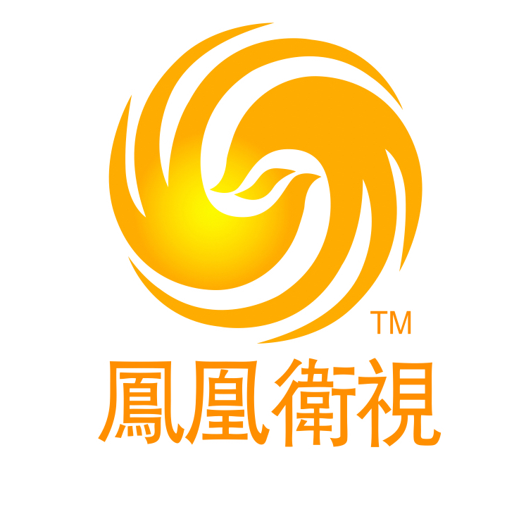 Феникс тв каналы. Феникс. Phoenix Television Китай. Phoenix logo. Феникс svg.
